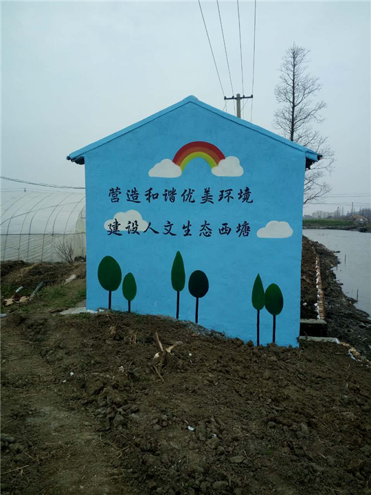 杭州墙**绘13456786828 