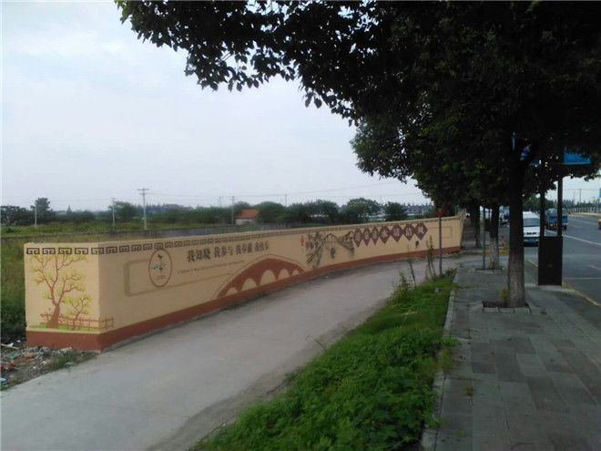 浙江墙绘 