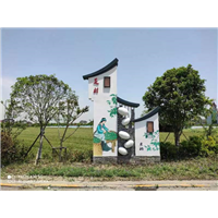 杭州乡村墙绘彩绘定制工作室哪家好