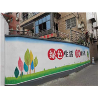 杭州新农村彩绘定做怎么联系