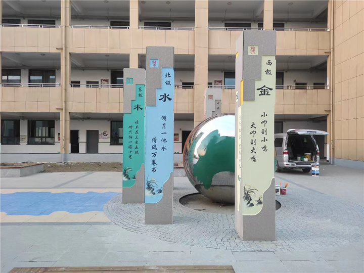 杭州乡村墙绘订做怎么联系