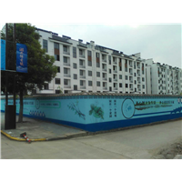 杭州墙绘公司电话 