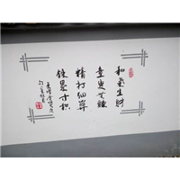 杭州墙绘#浙江墙绘 