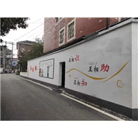 杭州户外彩绘设计工作室哪家好