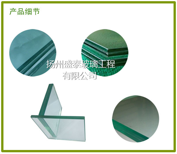 扬州夹胶玻璃%扬州钢化玻璃