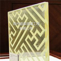 扬州夹膜玻璃￥￥扬州夹膜玻璃批发