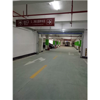贵阳金刚砂地坪