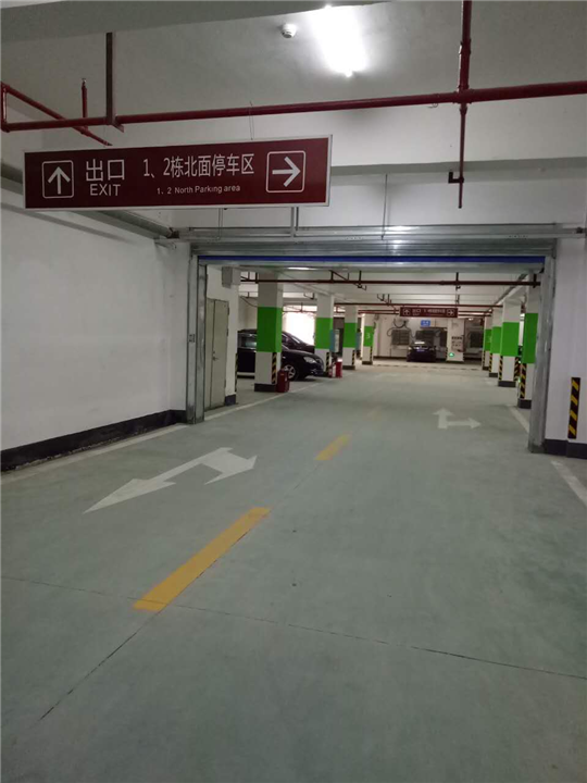 贵阳金刚砂地坪