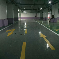 贵州环氧地坪