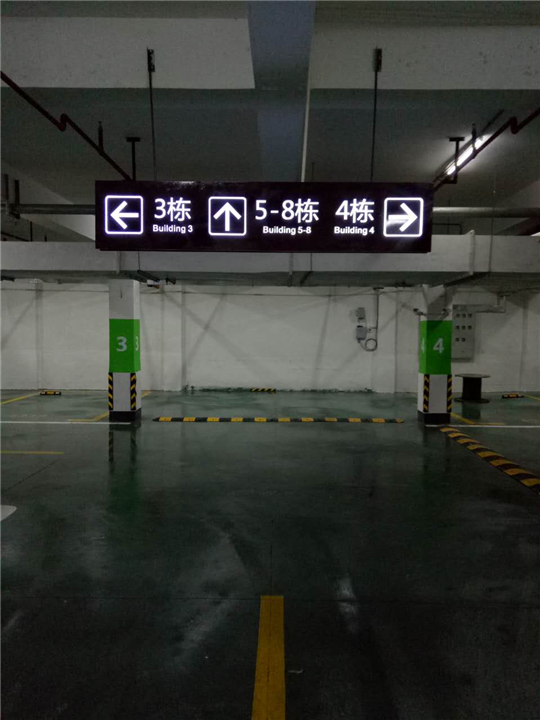 贵州金刚砂地坪