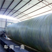 河南玻璃钢化粪池 