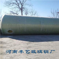 河南玻璃钢化粪池 
