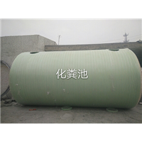 化粪池价格|河南化粪池 