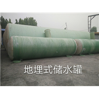 河南化粪池——13613917236 