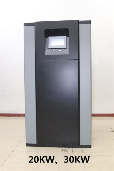 20kw-30kw锅炉