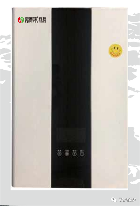 电阻式电锅炉