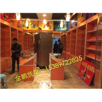 内蒙古烟酒货架展柜 