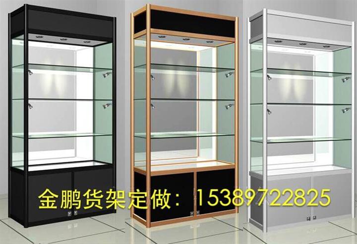 内蒙古钛镁合金货架展柜 