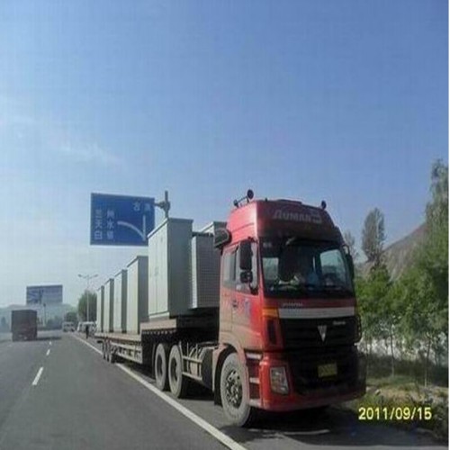 厂家贵阳到赫章【大货车出租回头车】 
