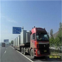 贵阳到@西安货运出租几点发车 