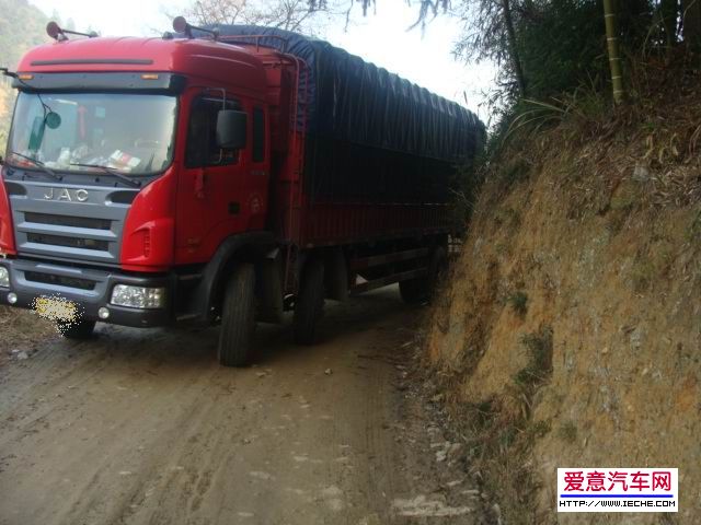 乌当区到北京天津专线物流公司乌当区货运公司 