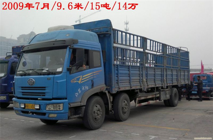 新闻）：芜湖市到潮州市17.5平板车厢式车-？ 