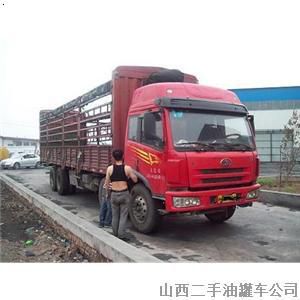 新闻）：萍乡市到文山壮族苗族自治州回头车大货车-2018发车快 