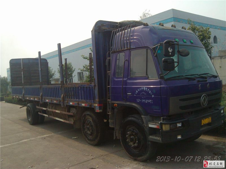 新闻）：鹰潭市到梅州市返程车顺风车-诚信经营 