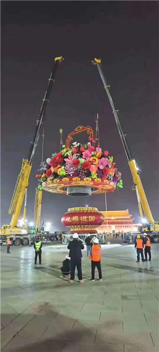 西安起重吊装