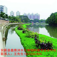 安顺市【人工浮岛种植】制作销售厂家 