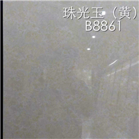 抛光砖 