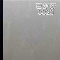 抛光砖 