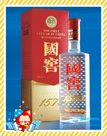 太原烟酒回收 
