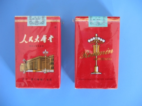 太原回收烟酒 