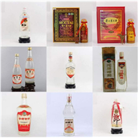 太原回收烟酒电话
