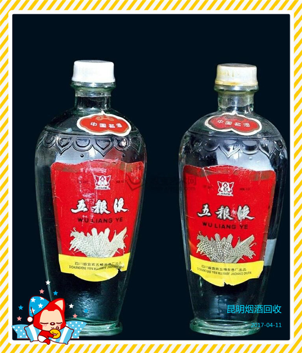太原回收烟酒 