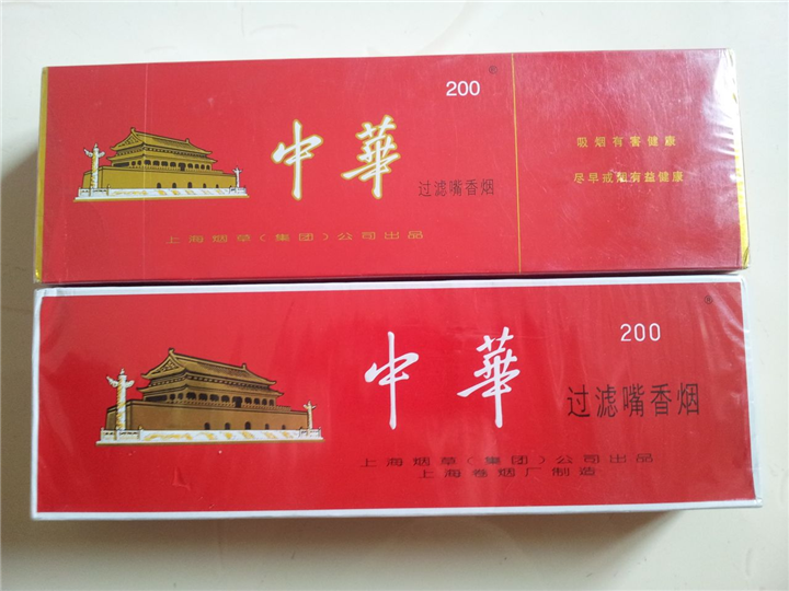 太原高档烟酒回收 