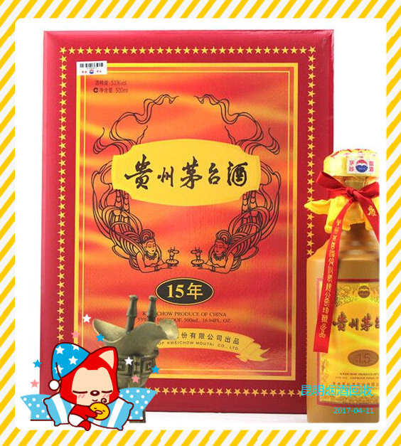 太原烟酒回收 