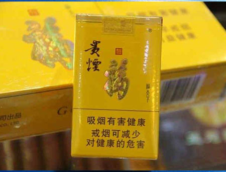 中山高级回收烟酒