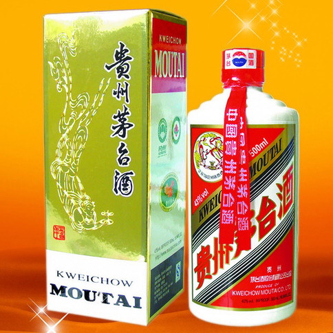 中山茅台回收