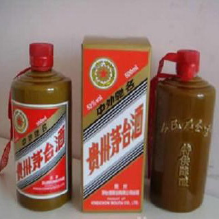 中山茅台回收