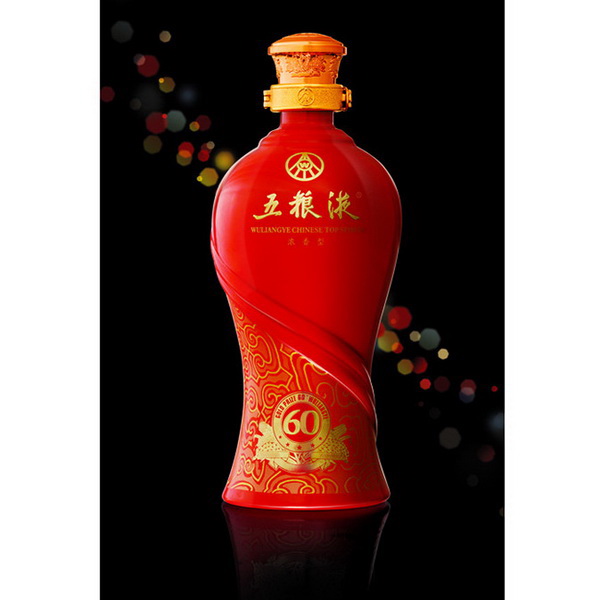 中山茅台回收