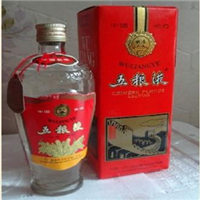 中山茅台回收