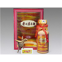 中山茅台回收