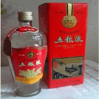中山茅台回收