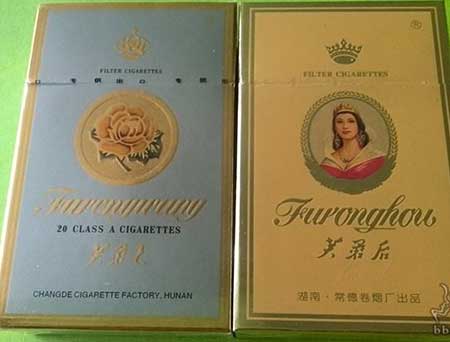 中山礼品回收|中山茅台回收