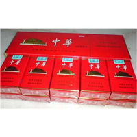 中山礼品回收|中山茅台回收