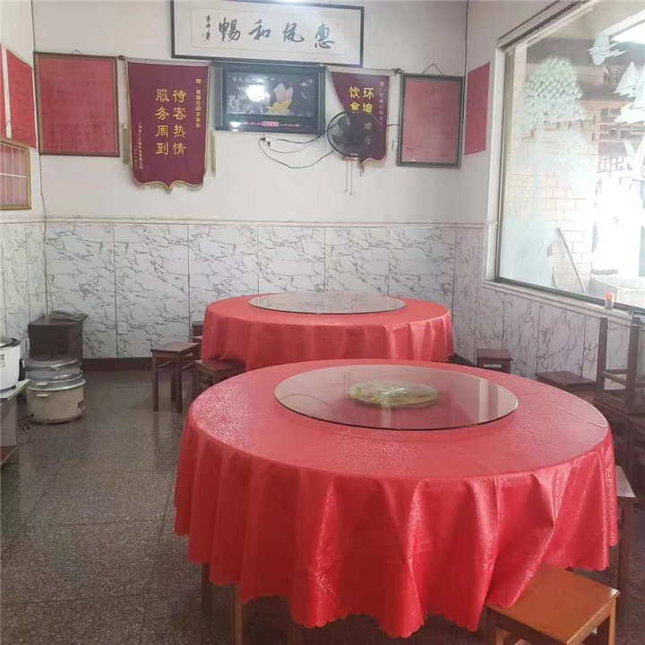 乌石村住宿乌石村住宿电话 