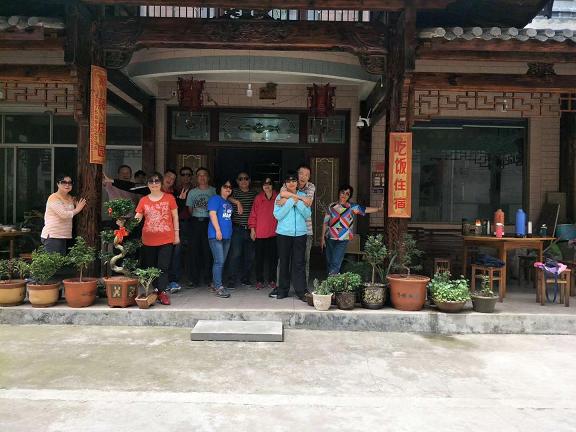 磐安旅游 