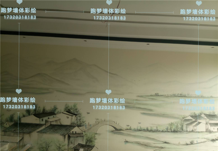 开州区墙绘